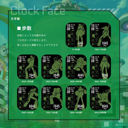 [CHINA STOCK] SmartWatch One Piece Garrack- Roronoa Zoro