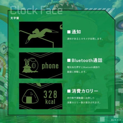 [CHINA STOCK] SmartWatch One Piece Garrack- Roronoa Zoro