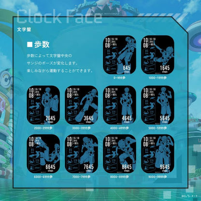 [CHINA STOCK] SmartWatch One Piece Garrack- Sanji