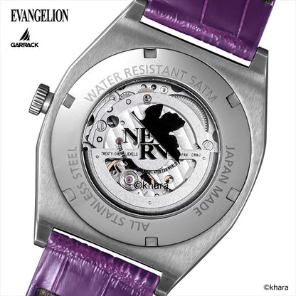[CHINA STOCK] Reloj Automatico Evangelion Collection Garrack