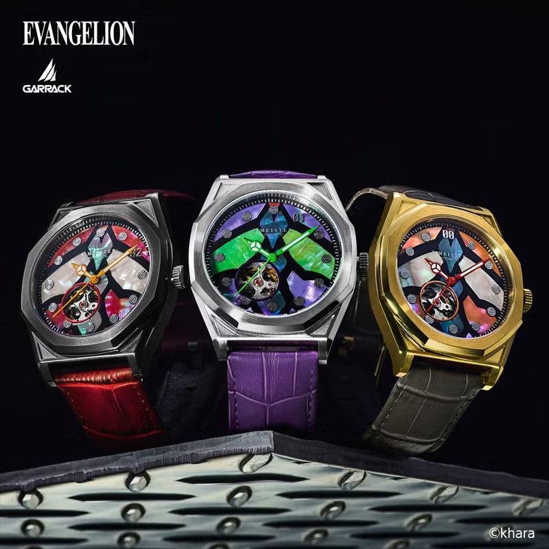 [CHINA STOCK] Reloj Automatico Evangelion Collection Garrack