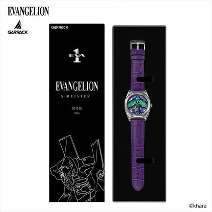 [CHINA STOCK] Reloj Automatico Evangelion Collection Garrack