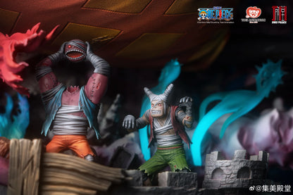 [STOCK] Gekko Moria JIMEI PALACE (Licenciada)