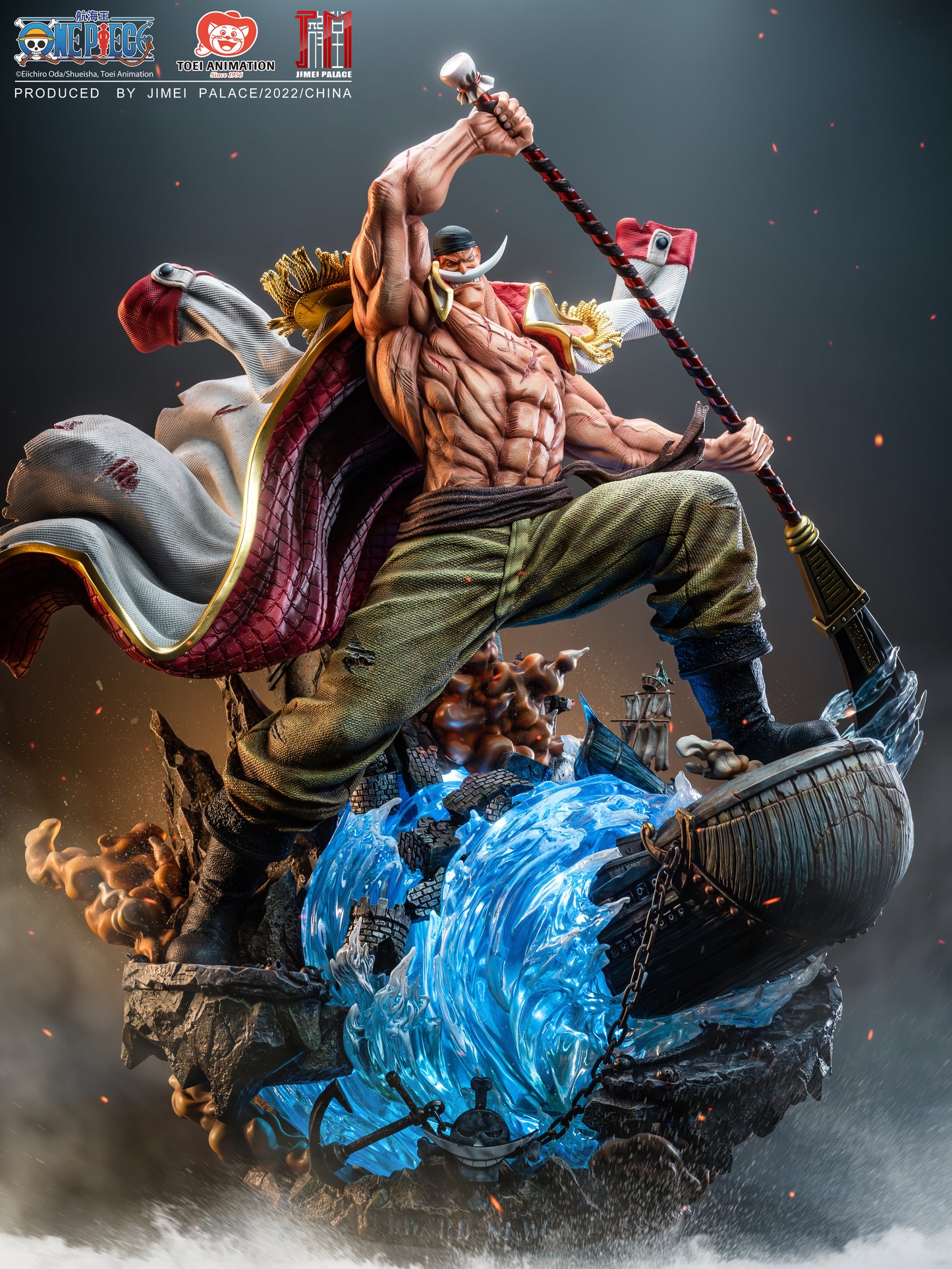 [ENCARGO] Edward Newgate WhiteBeard JIMEI PALACE (Licenciada)