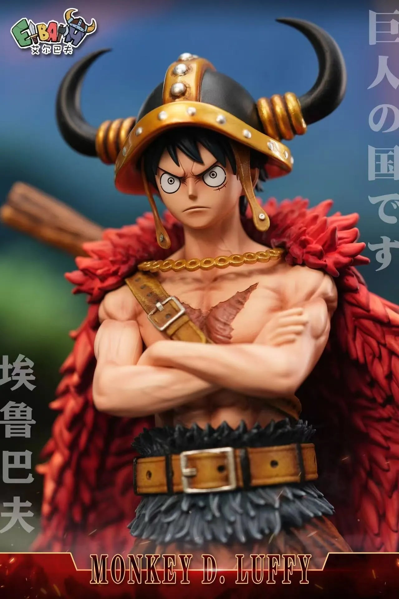 [PREVENTA] Luffy Elbaf Statue Vol.1  ELBAPH STUDIO
