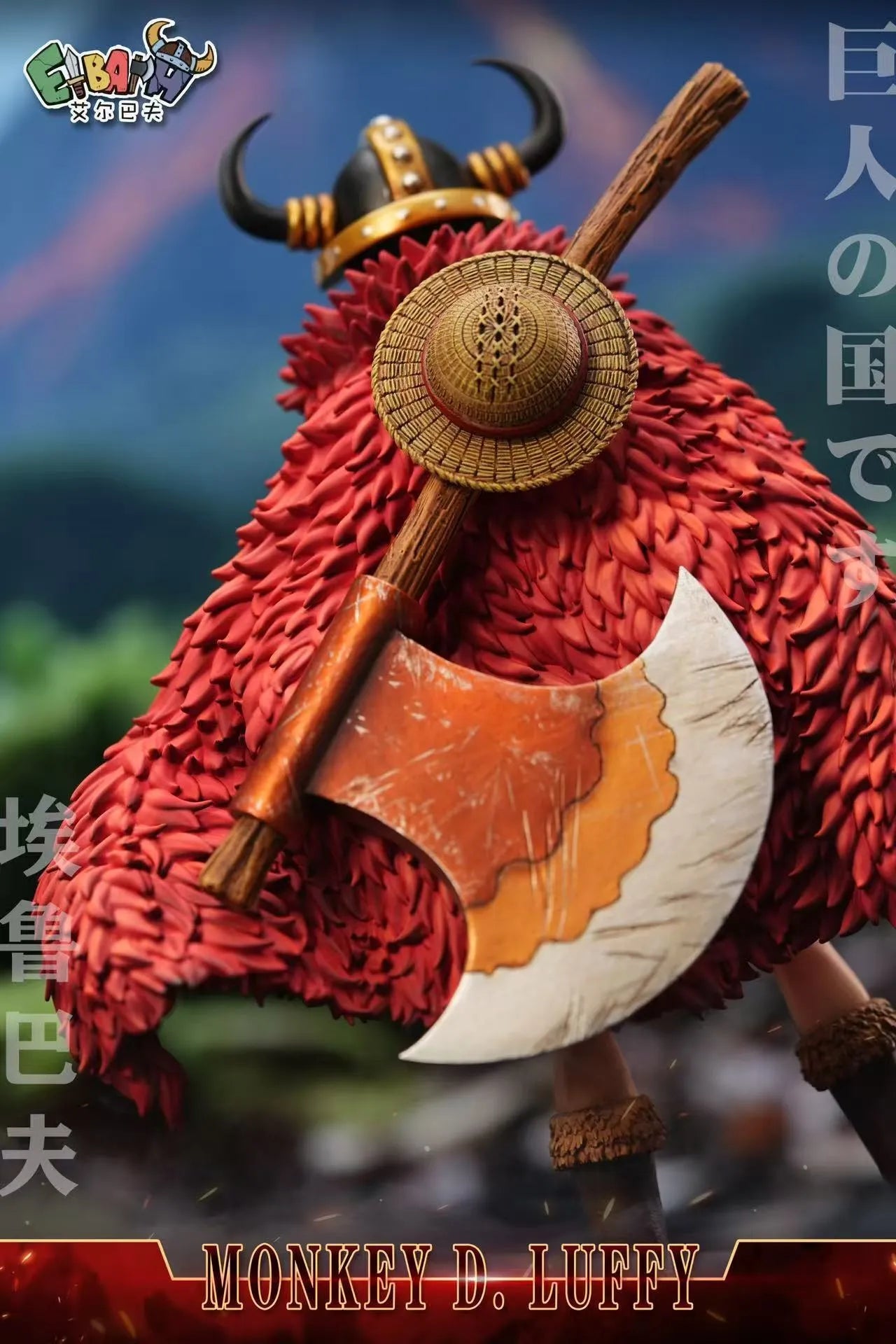[PREVENTA] Luffy Elbaf Statue Vol.1  ELBAPH STUDIO