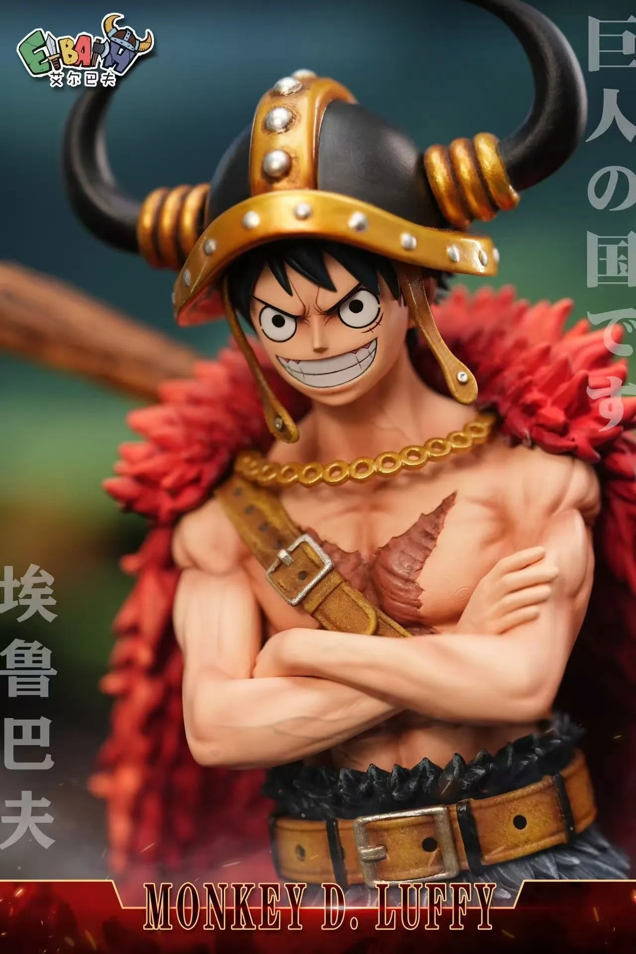 [PREVENTA] Luffy Elbaf Statue Vol.1  ELBAPH STUDIO