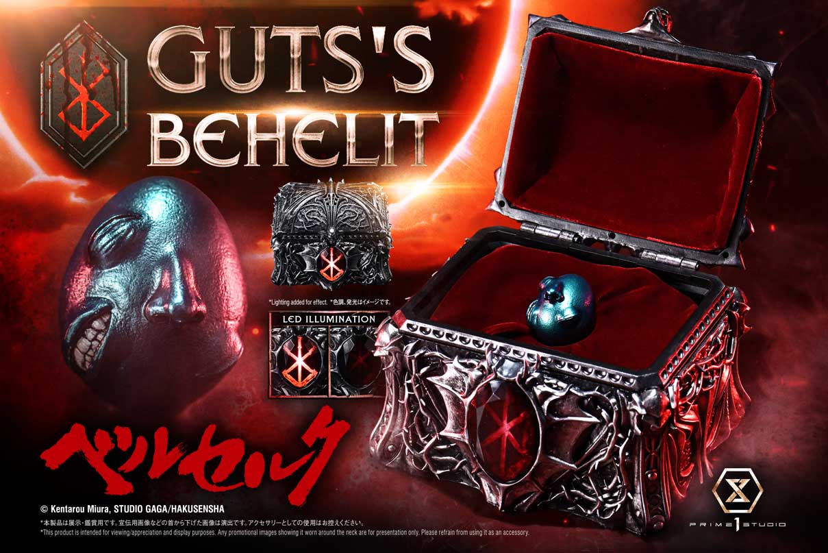 [PREVENTA] Prime 1 Studio Coffret of Fate: Behelit Collection Berserk