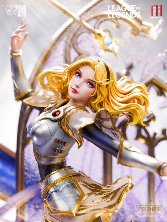 [CHINA STOCK] League of Legends The Lady of Luminosity - Lux JIMEI PALACE (Licenciada)