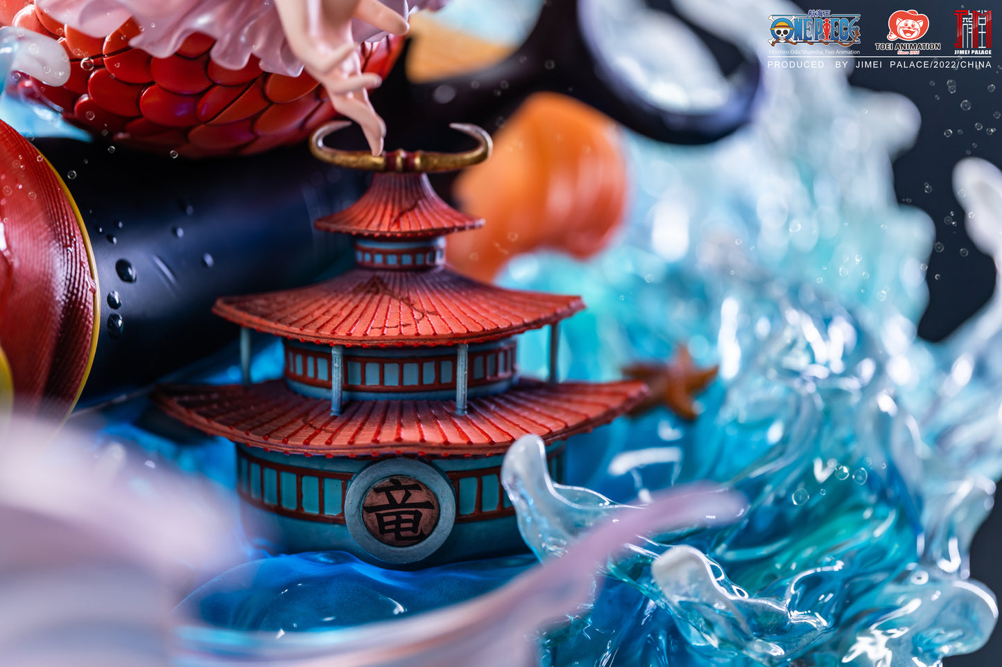 [ENCARGO] Shirahoshi JIMEI PALACE (Licenciada)
