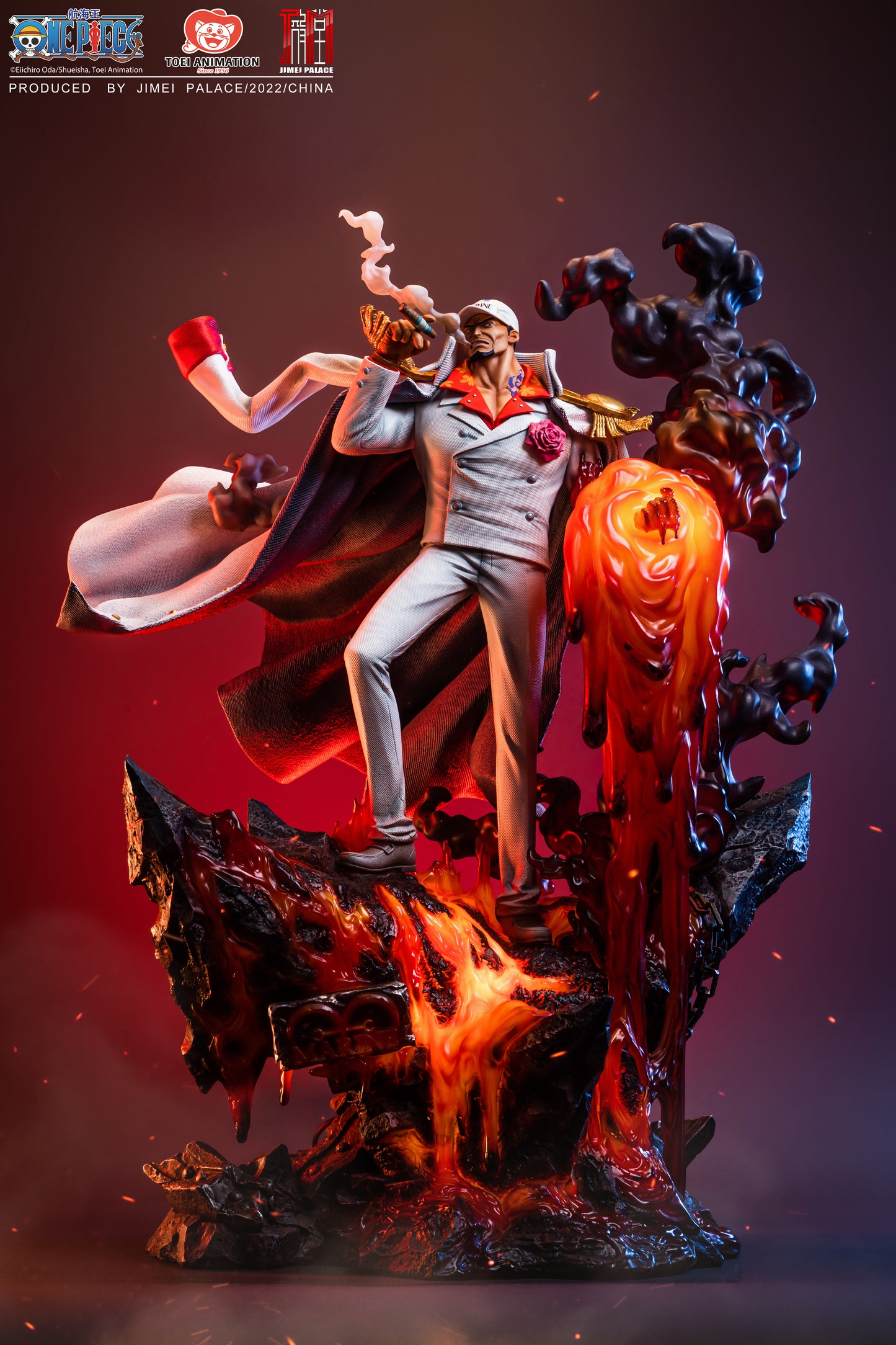 [ENCARGO] AKAINU 2.0 JIMEI PALACE (Licenciada)
