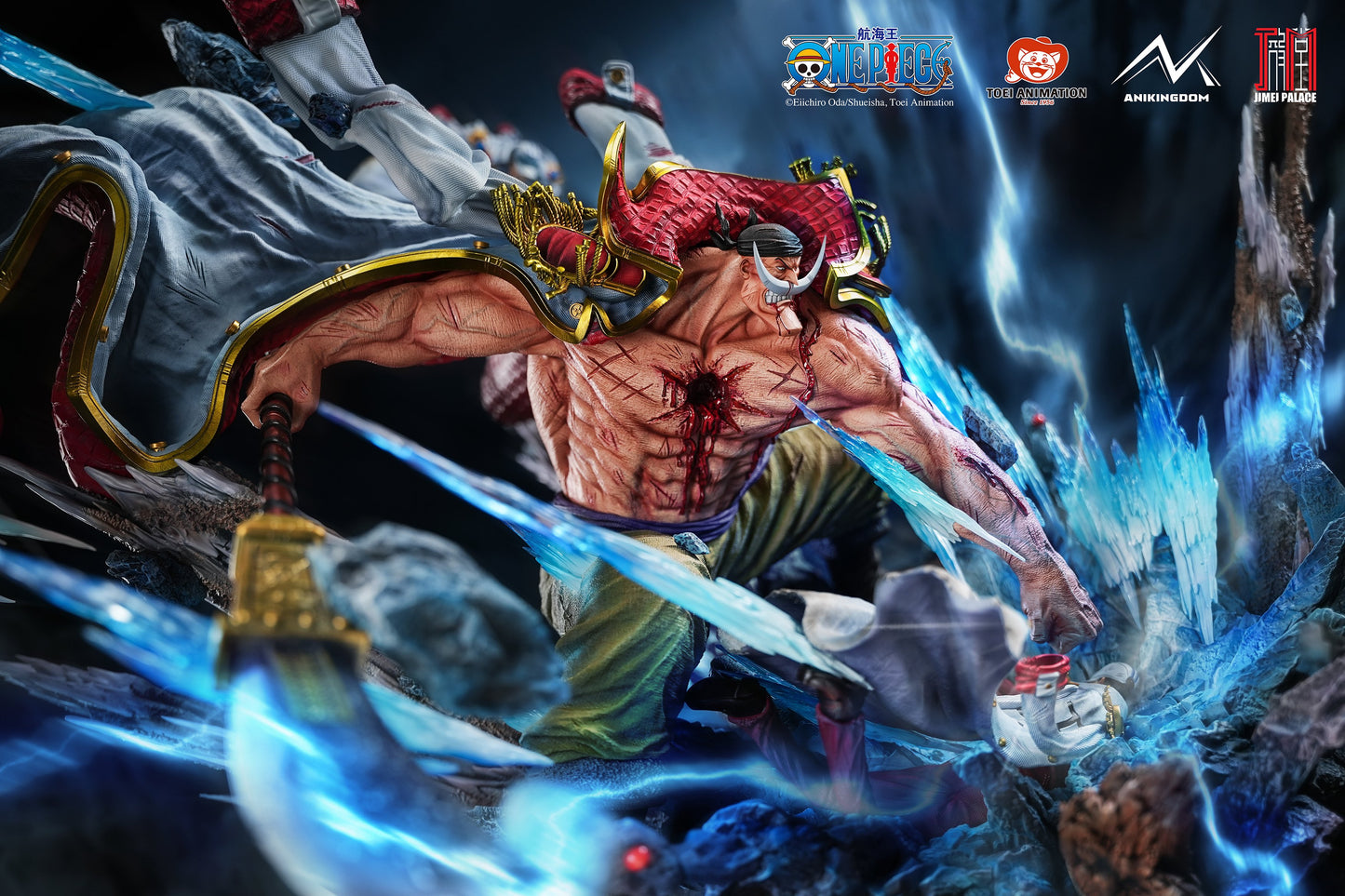 [EN CAMINO] Edward Newgate vs Akainu ANIKINGDOM X JIMEI PALACE (Licenciada)