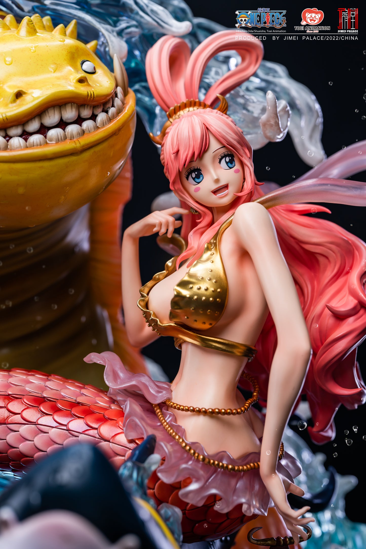 [ENCARGO] Shirahoshi JIMEI PALACE (Licenciada)