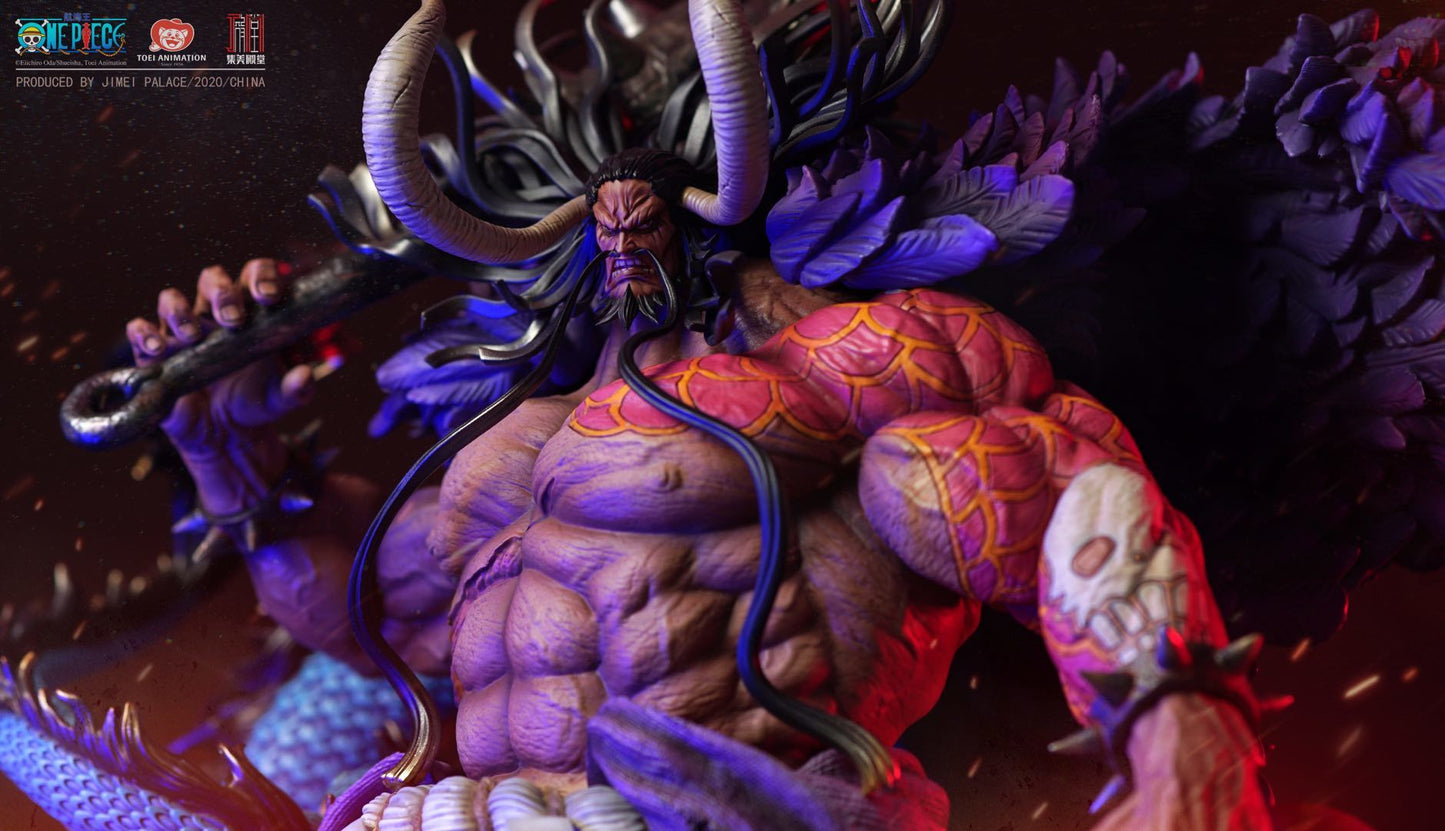 [ENCARGO] KAIDO JIMEI PALACE (Licenciada)