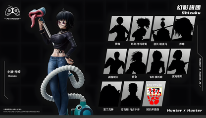 [PREVENTA] PG Studio Shizuku Estatua de Resina