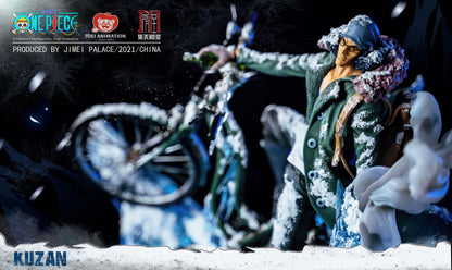 [ENCARGO] KUZAN 2.0 JIMEI PALACE (Licenciada)