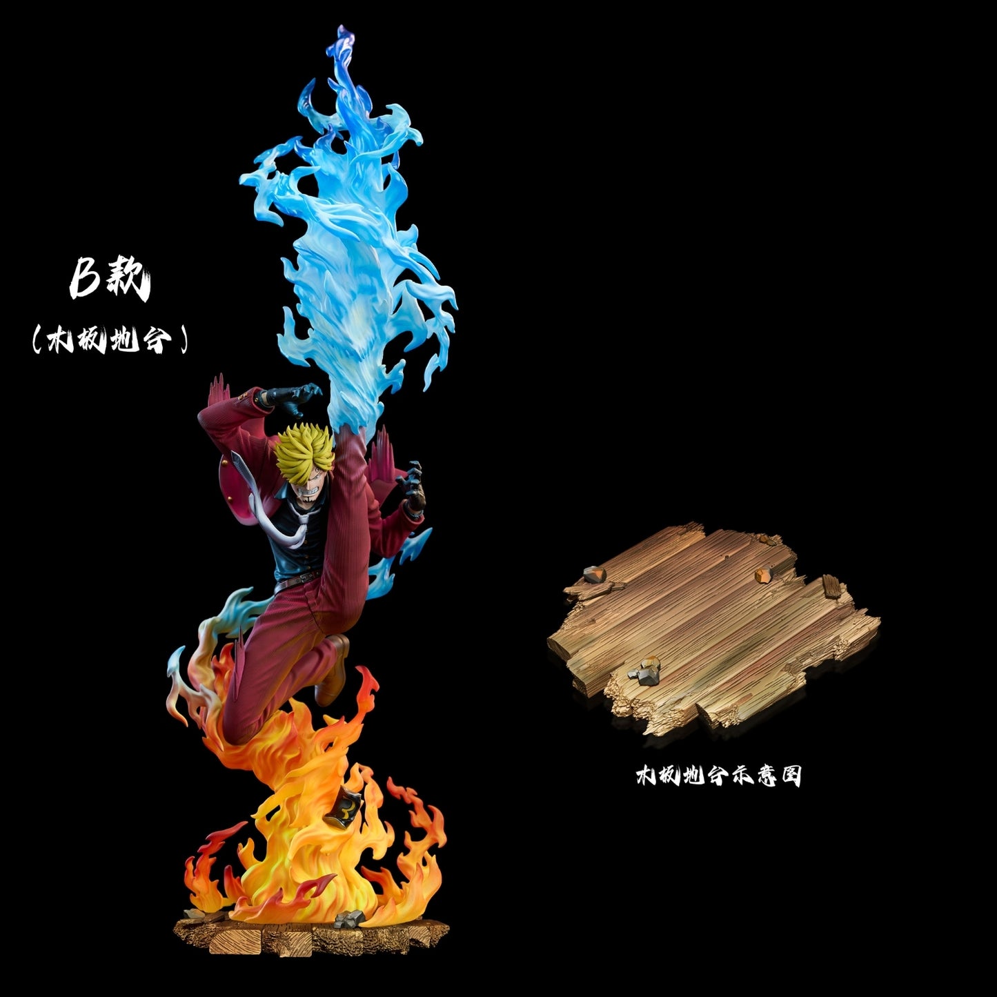 [PREVENTA] One piece Sanji Statue Firefly Studio