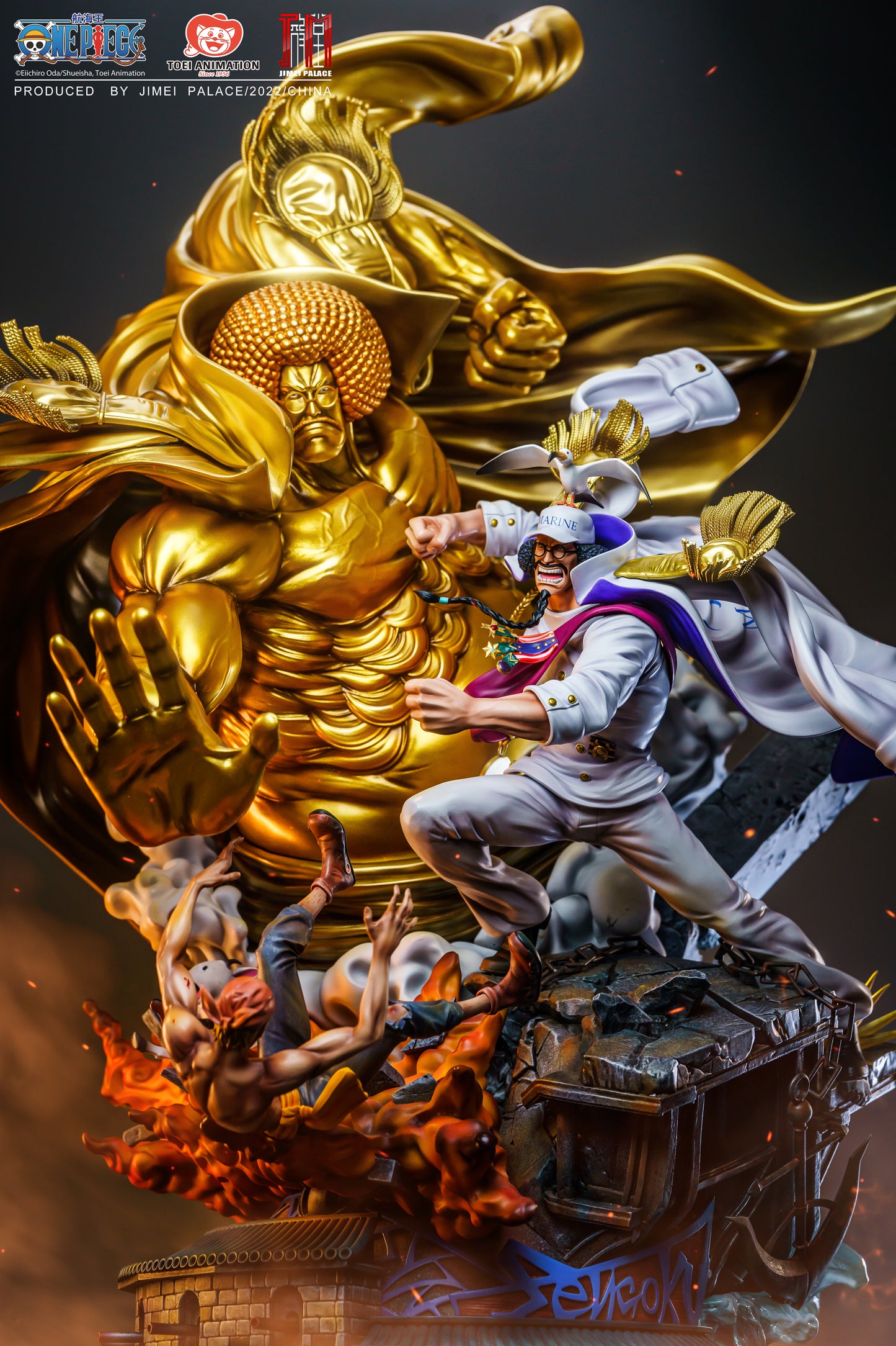 [ENCARGO] SENGOKU JIMEI PALACE (Licenciada)