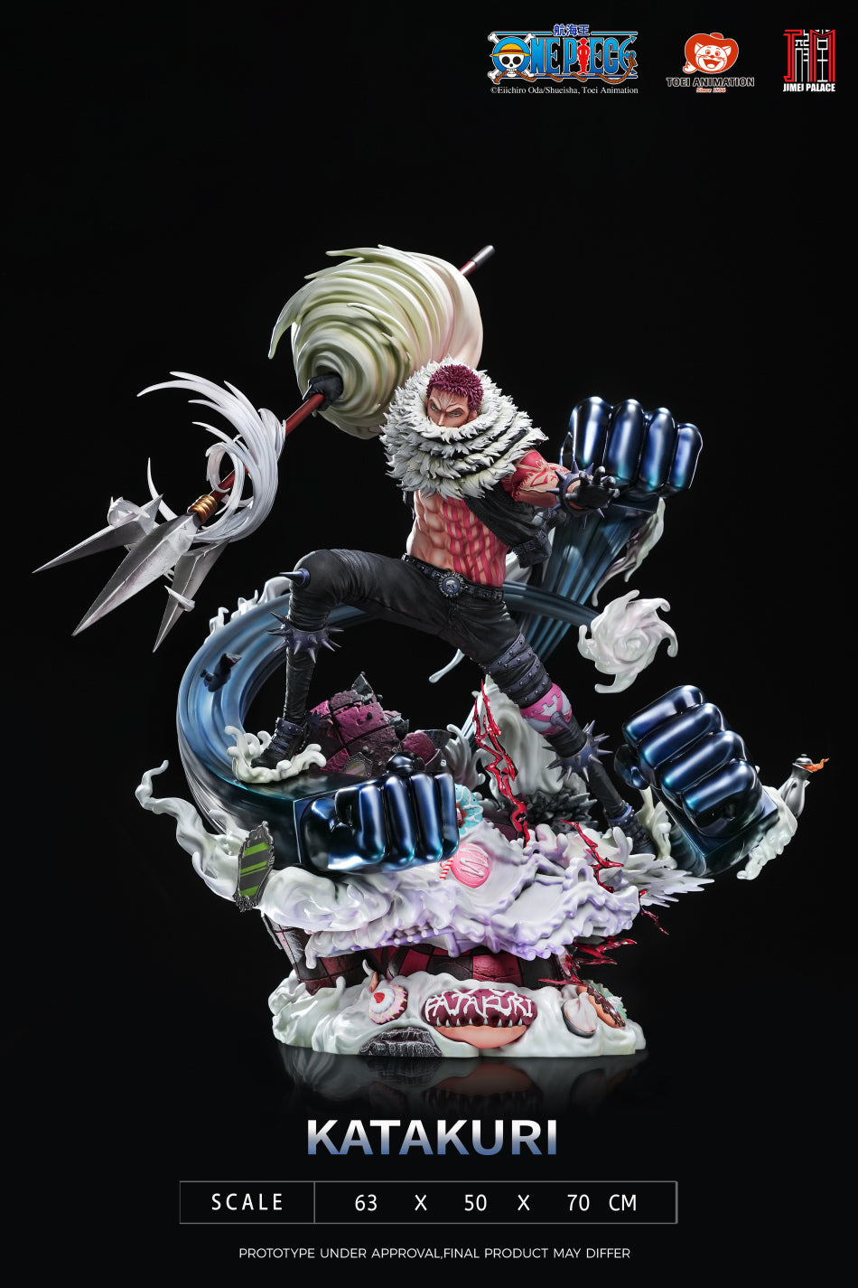 [PREVENTA] Katakuri JIMEI PALACE (Licenciada)