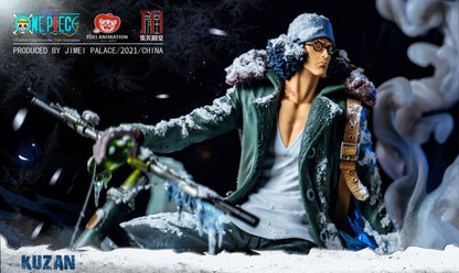 [ENCARGO] KUZAN 2.0 JIMEI PALACE (Licenciada)
