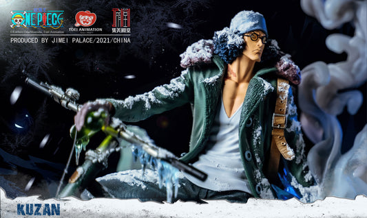 [ENCARGO] KUZAN 2.0 JIMEI PALACE (Licenciada)