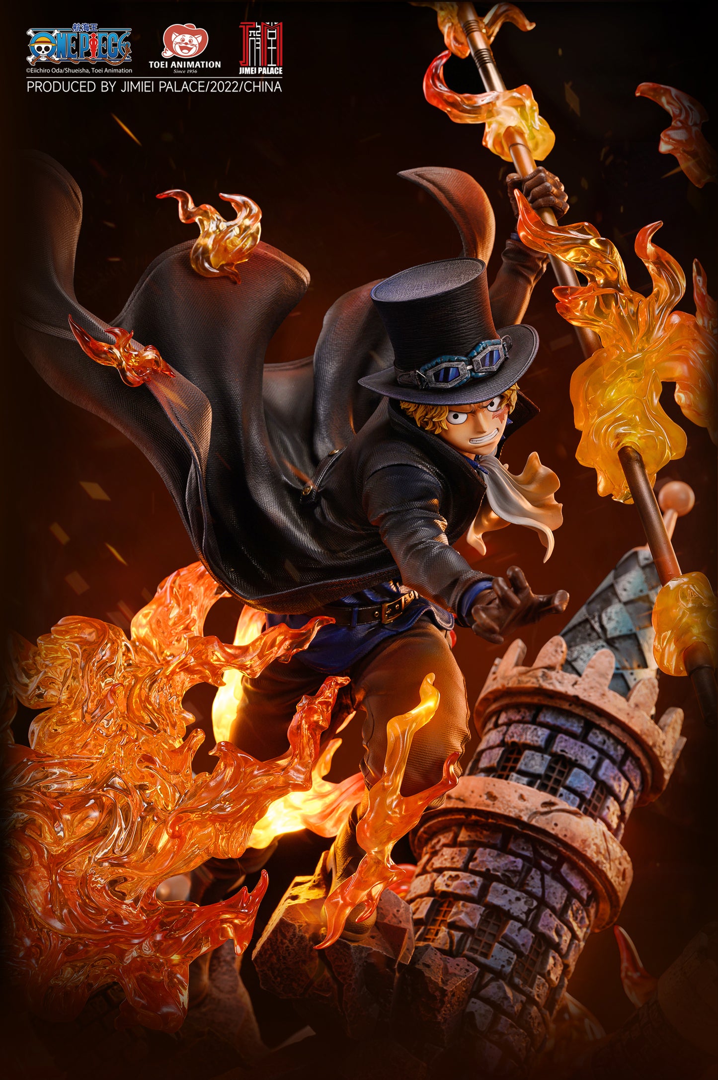[ENCARGO] SABO JIMEI PALACE (Licenciada)