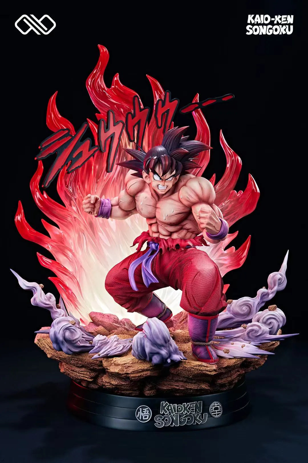 [PREVENTA] Infinite Studio Dragon Ball Kaioken Goku 1/4 Statue