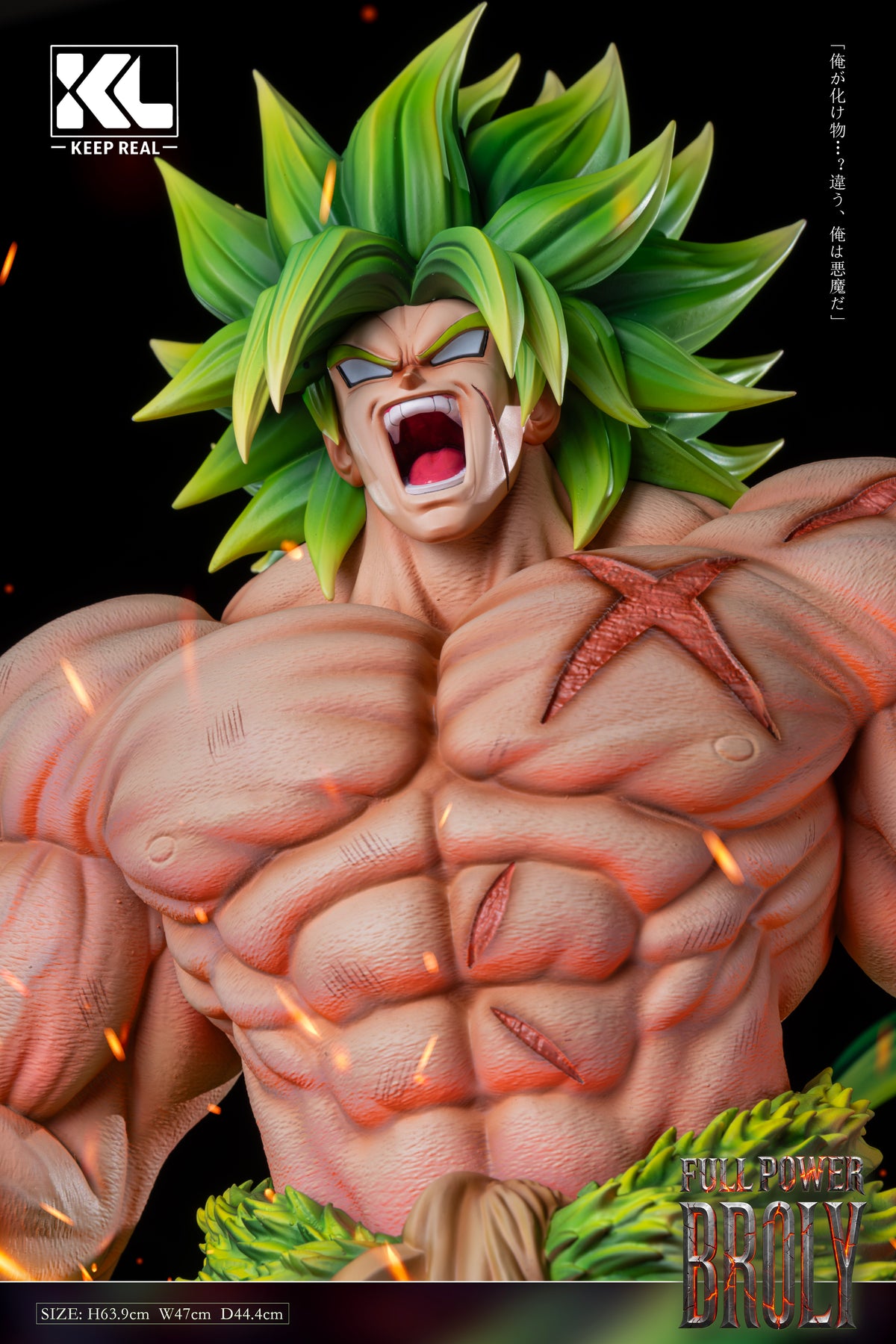 [PREVENTA] Broly - Dragon Ball - Estatua 1/6 - Keep Real Studio