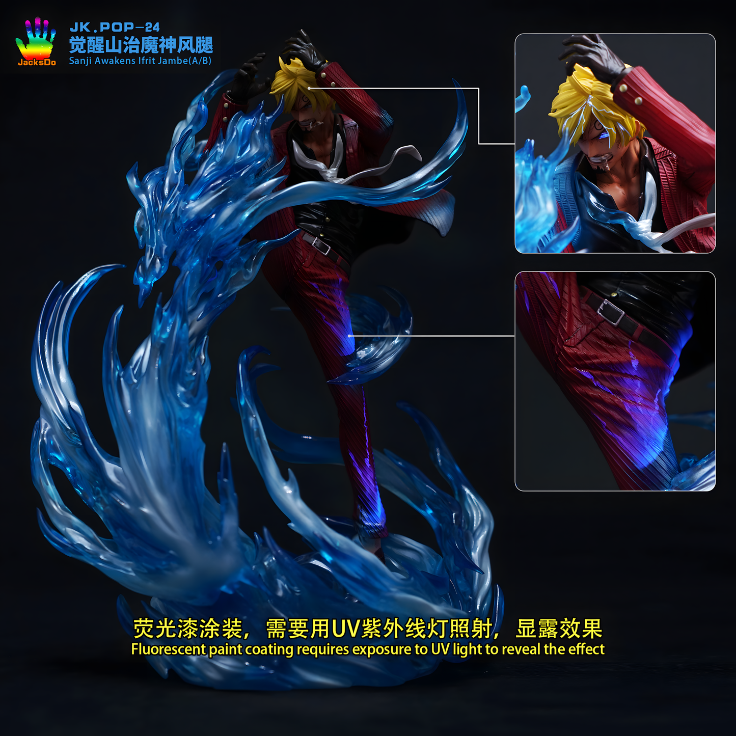 [CHINA STOCK] Jacksdo Studio Sanji Estatua de Resina