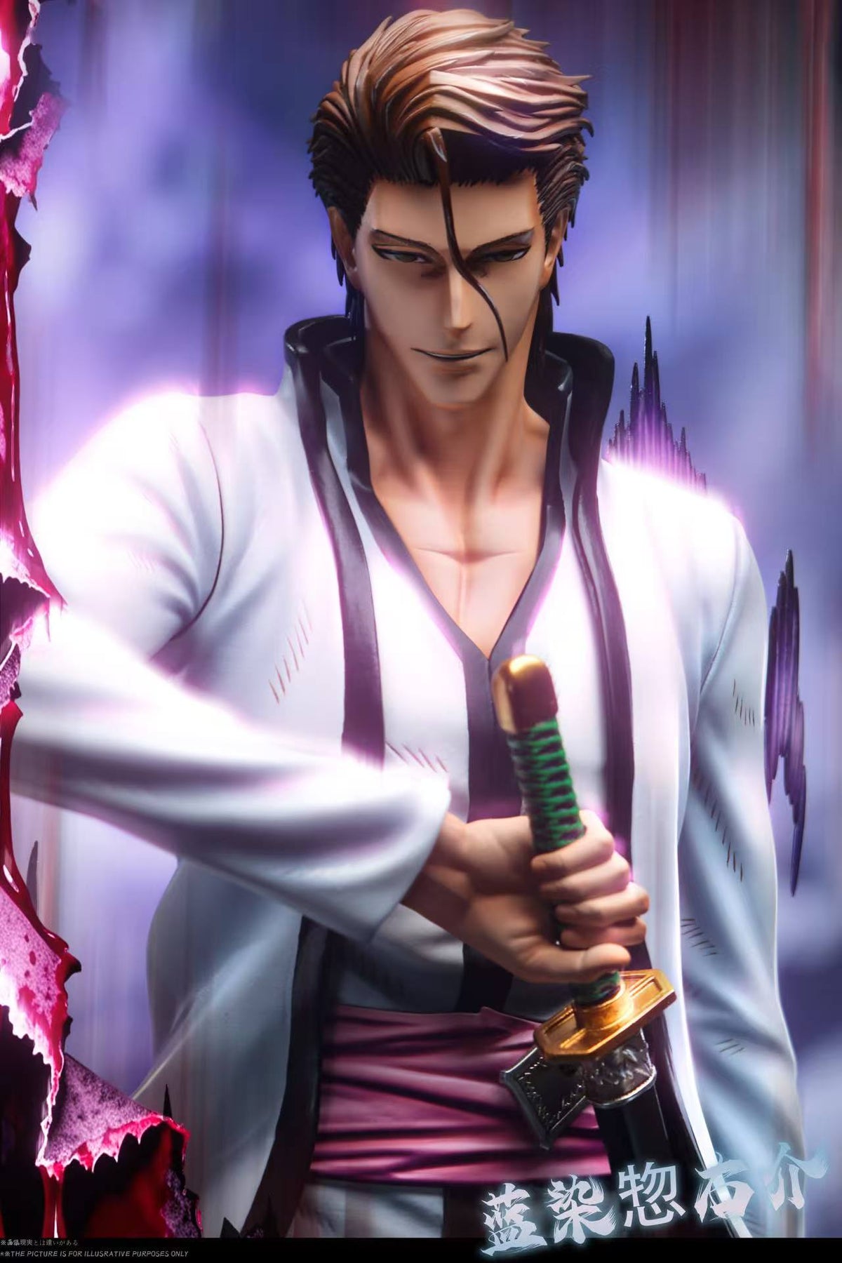 [PREVENTA] Sousuke Aizen - Bleach - Estatua 1/6 - Whatever Studio