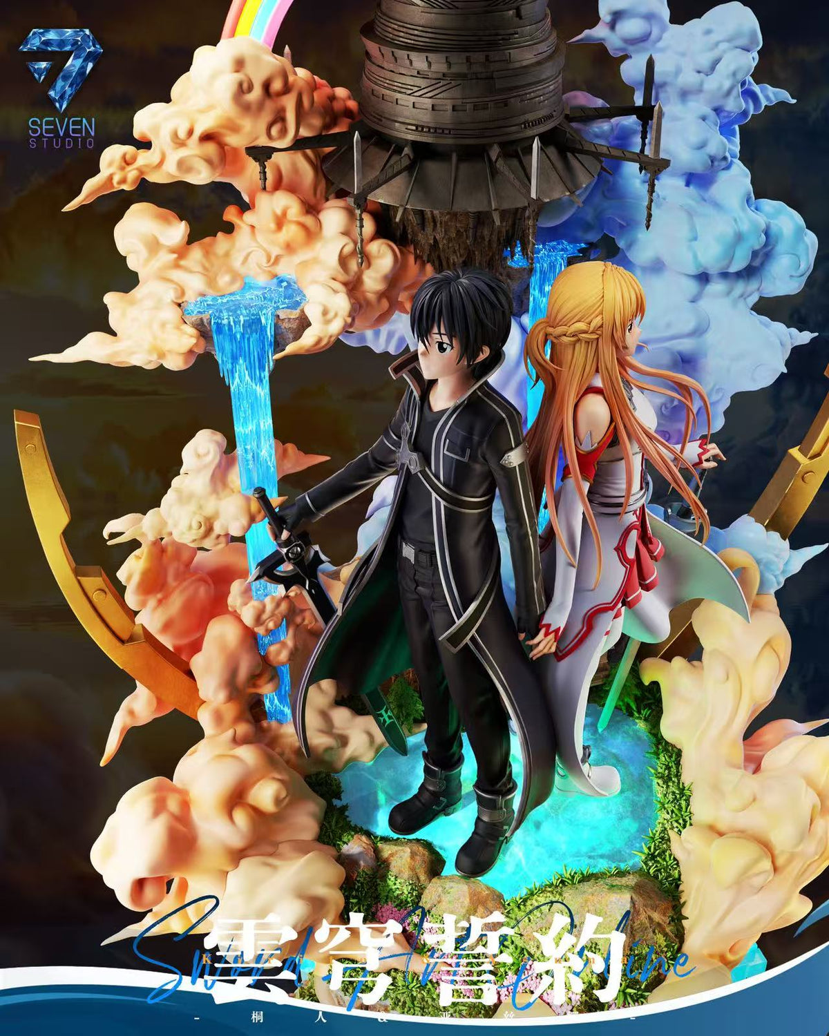 [PREVENTA] Kirito y Asuna - Sword Art Online- Estatua 1/6 - Seven Studio