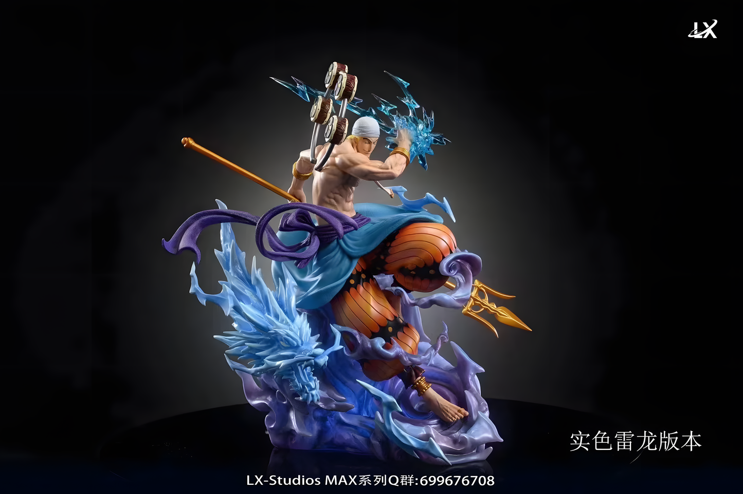 [ENCARGO] LX Studio Enel Estatua de Resina