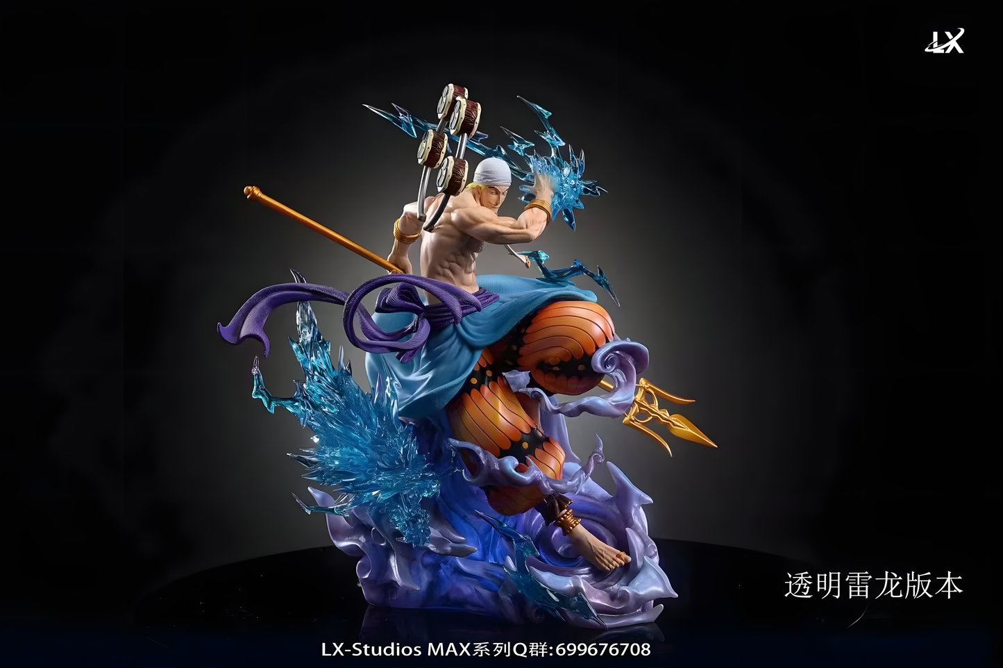 [ENCARGO] LX Studio Enel Estatua de Resina