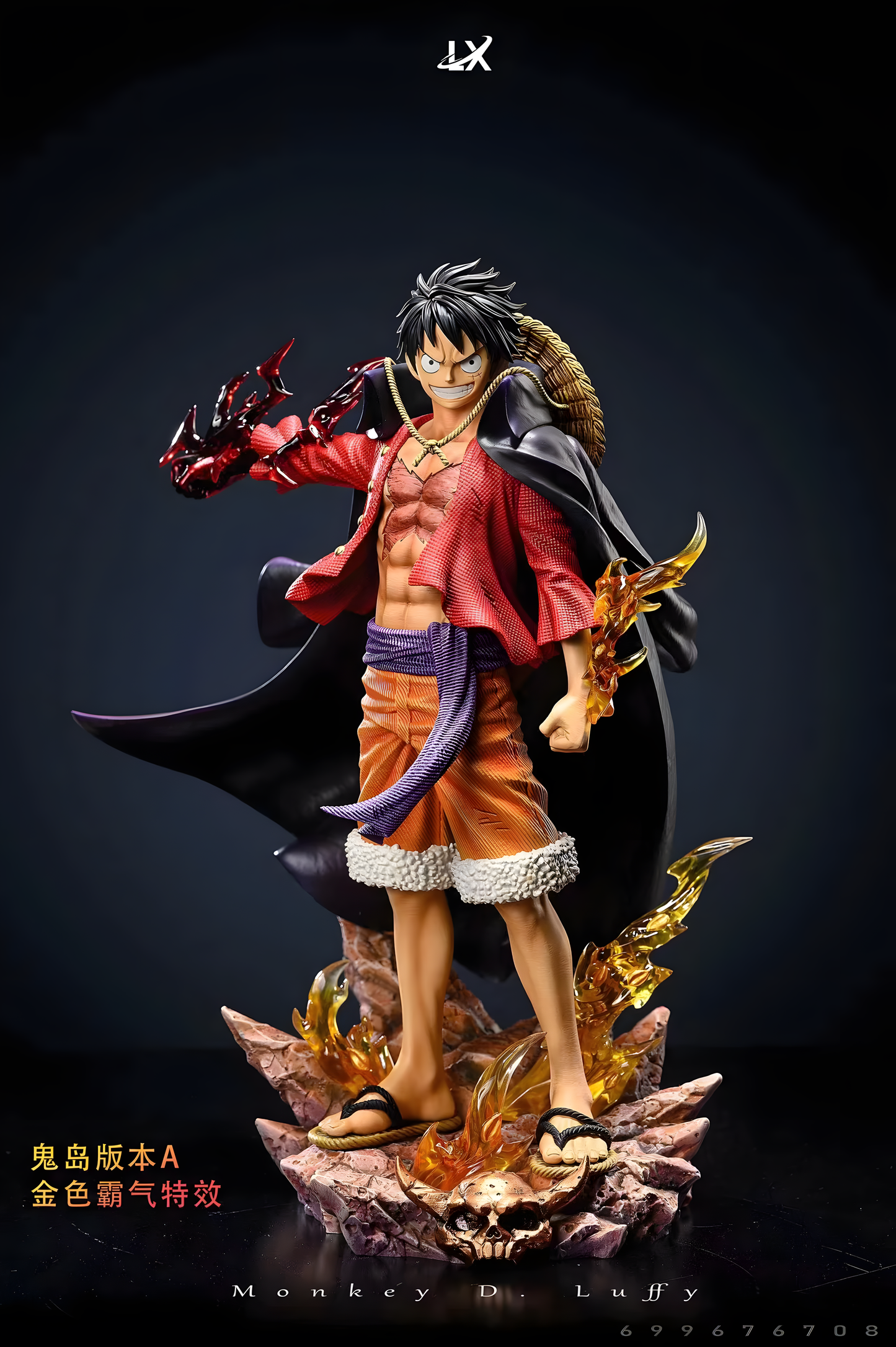 [ENCARGO] LX Studio Monkey D. Luffy v2