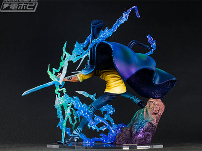 [PREVENTA] Portrait.Of.Pirates ONE PIECE "WA-MAXIMUM" Trafalgar Law