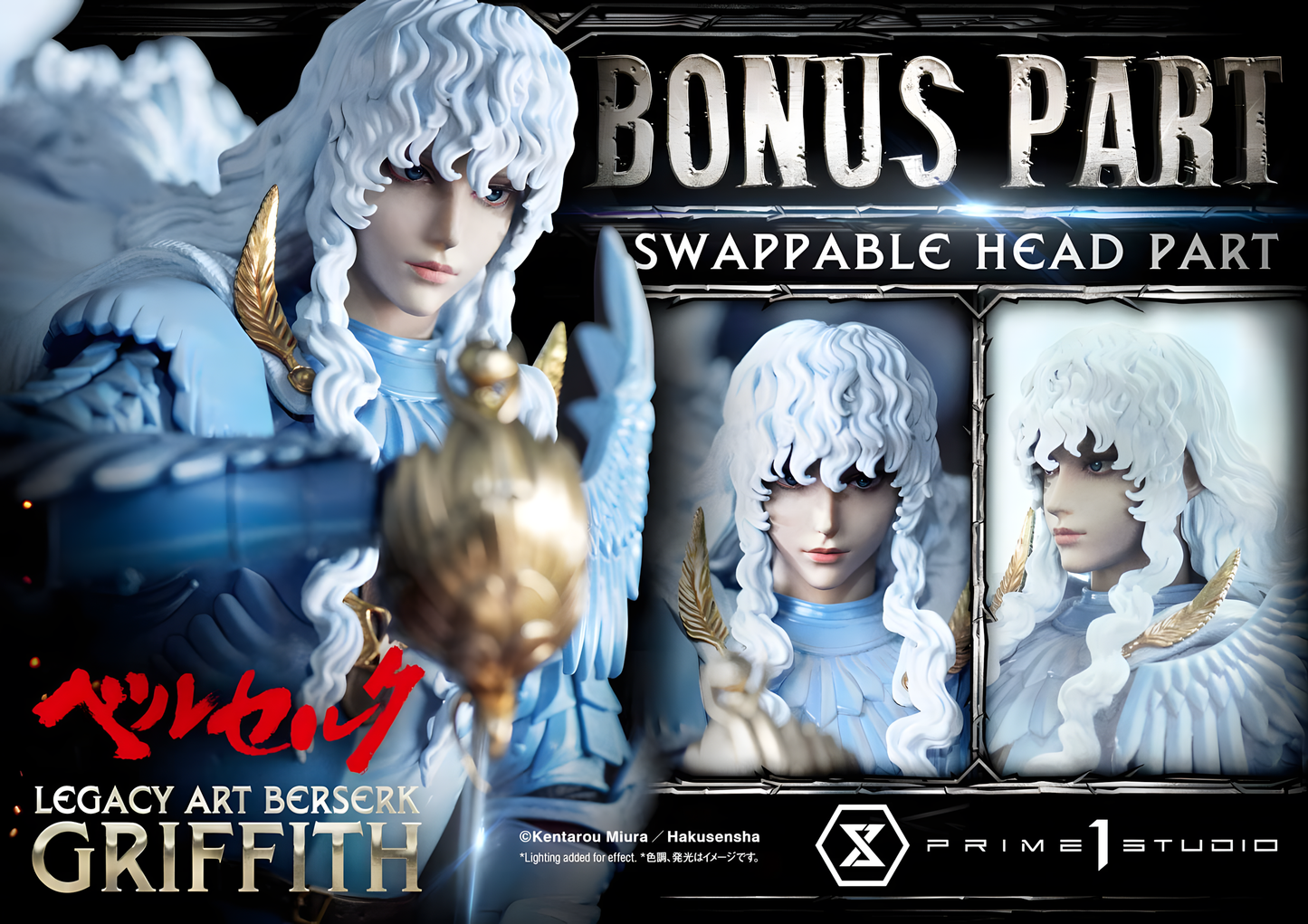 [ENCARGO] Prime 1 Studio Griffith ~ Bonus Version Estatua Licenciada
