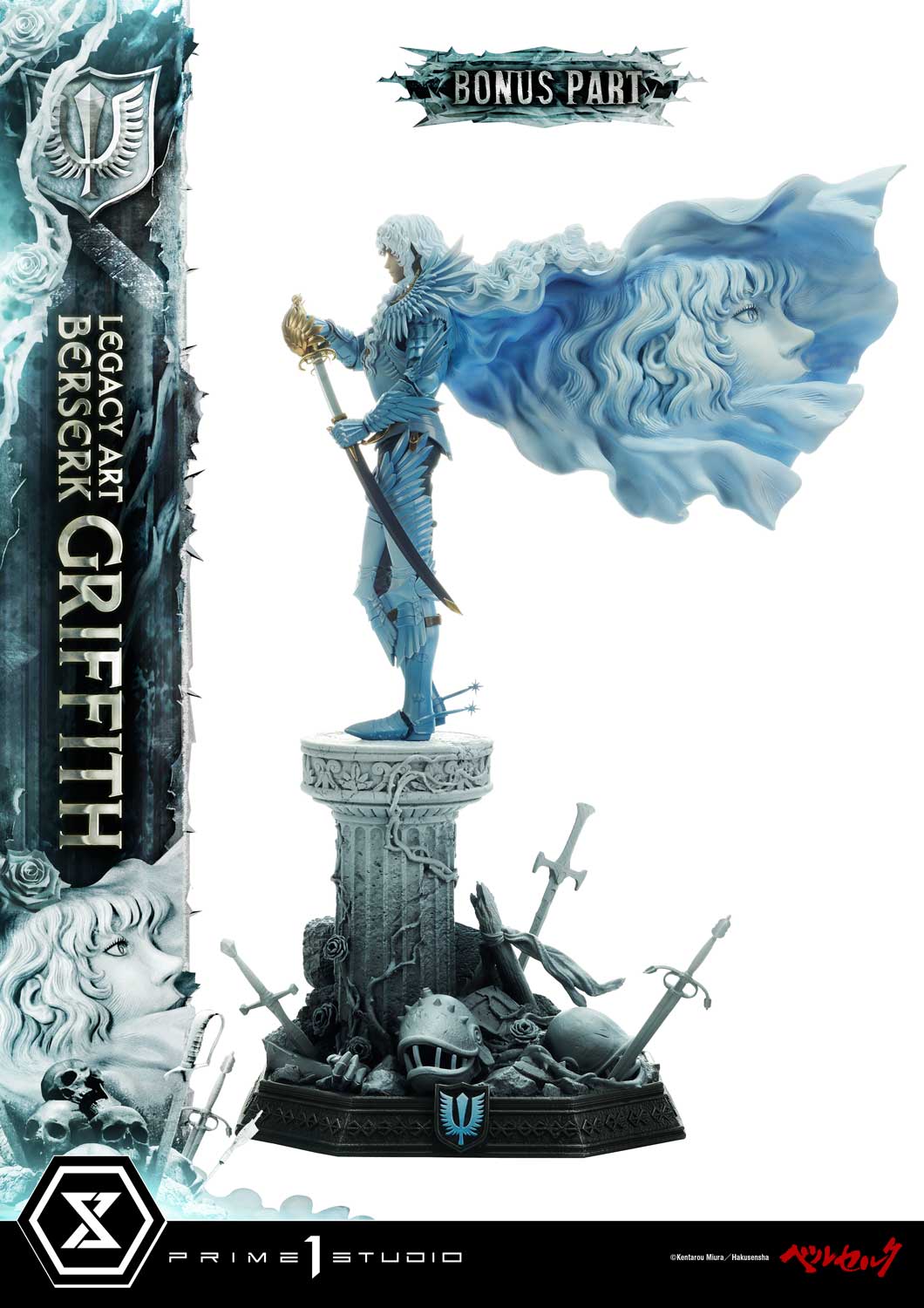 [STOCK] Prime 1 Studio Guts/Griffith ~ Bonus Version Estatua Licenciada