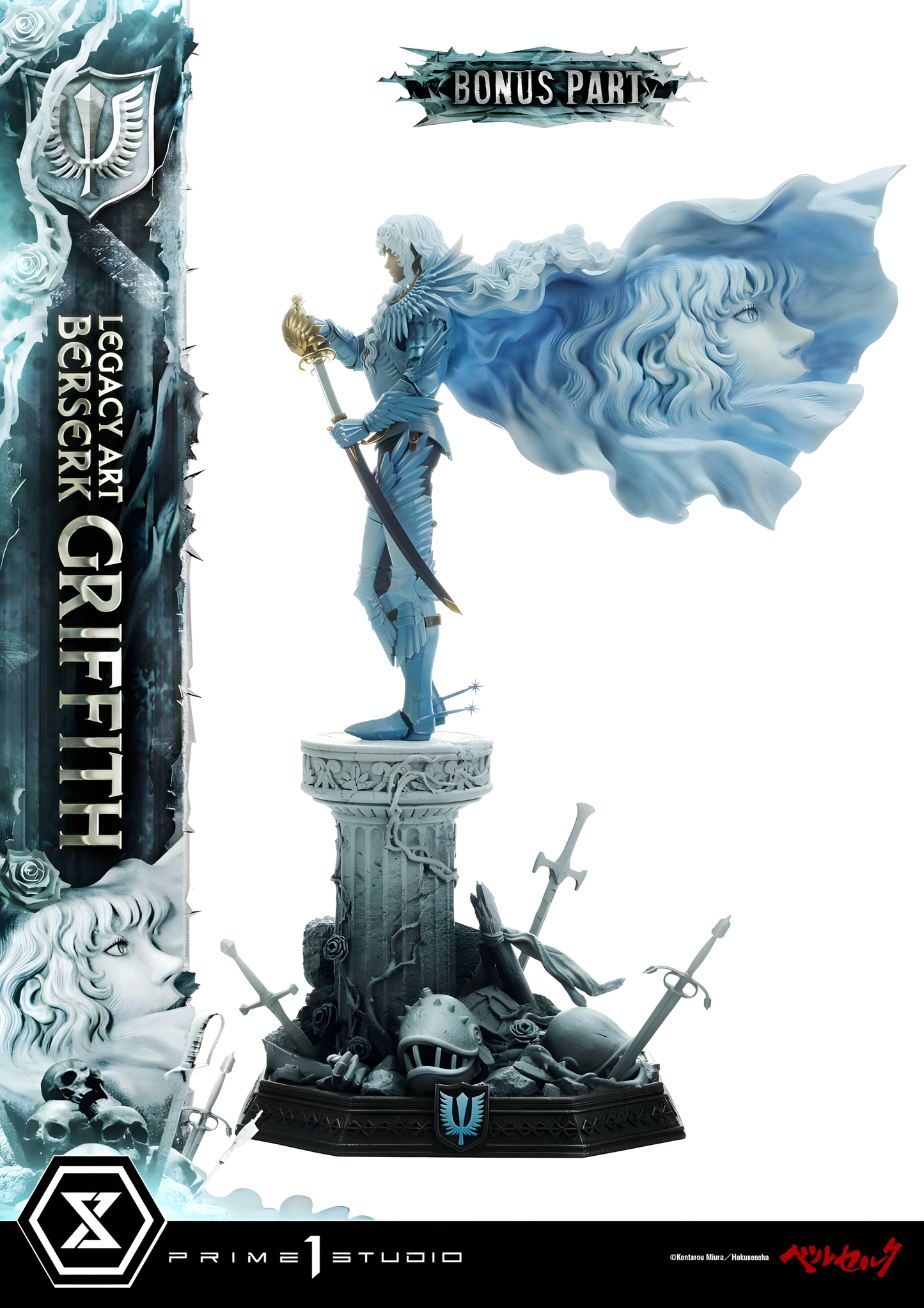 [ENCARGO] Prime 1 Studio Griffith ~ Bonus Version Estatua Licenciada