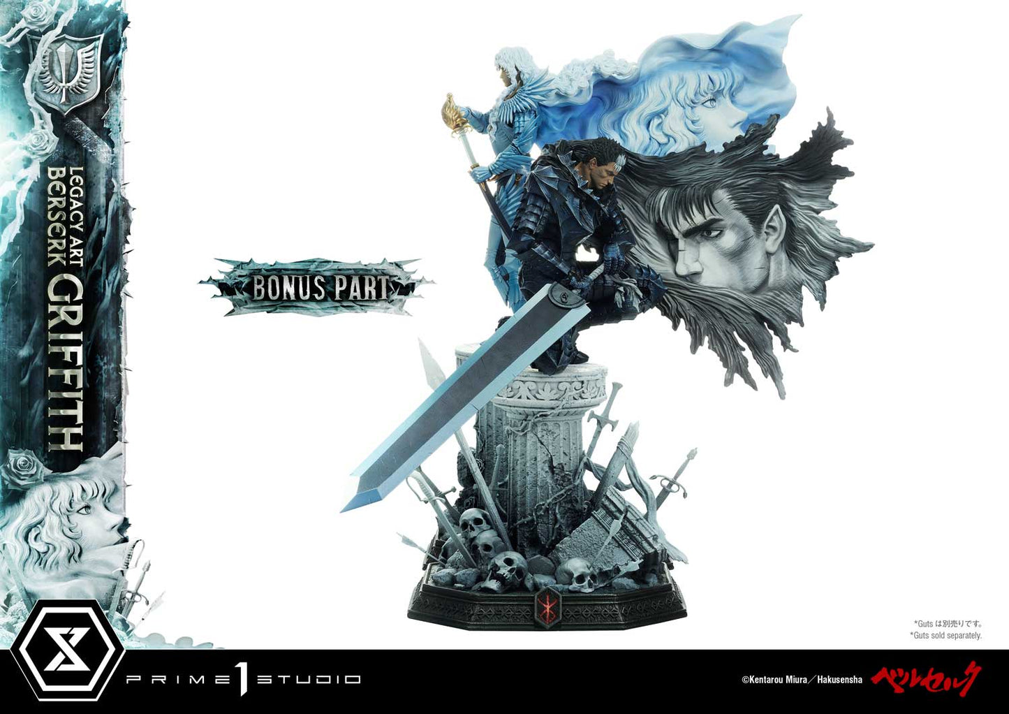 [STOCK] Prime 1 Studio Guts/Griffith ~ Bonus Version Estatua Licenciada