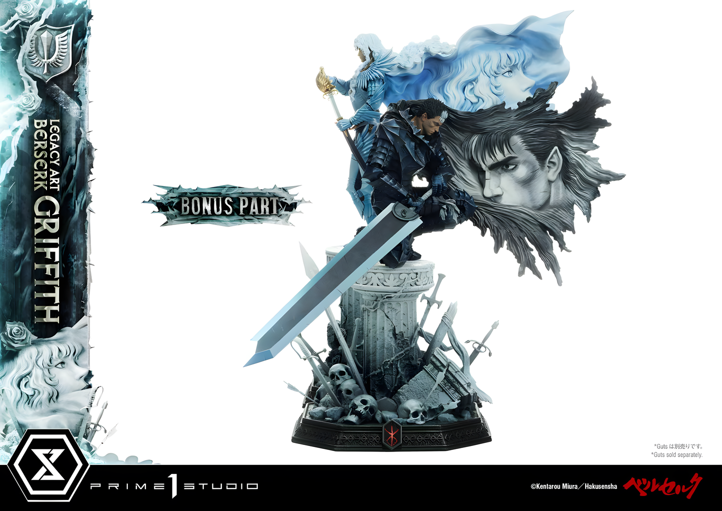 [ENCARGO] Prime 1 Studio Griffith ~ Bonus Version Estatua Licenciada