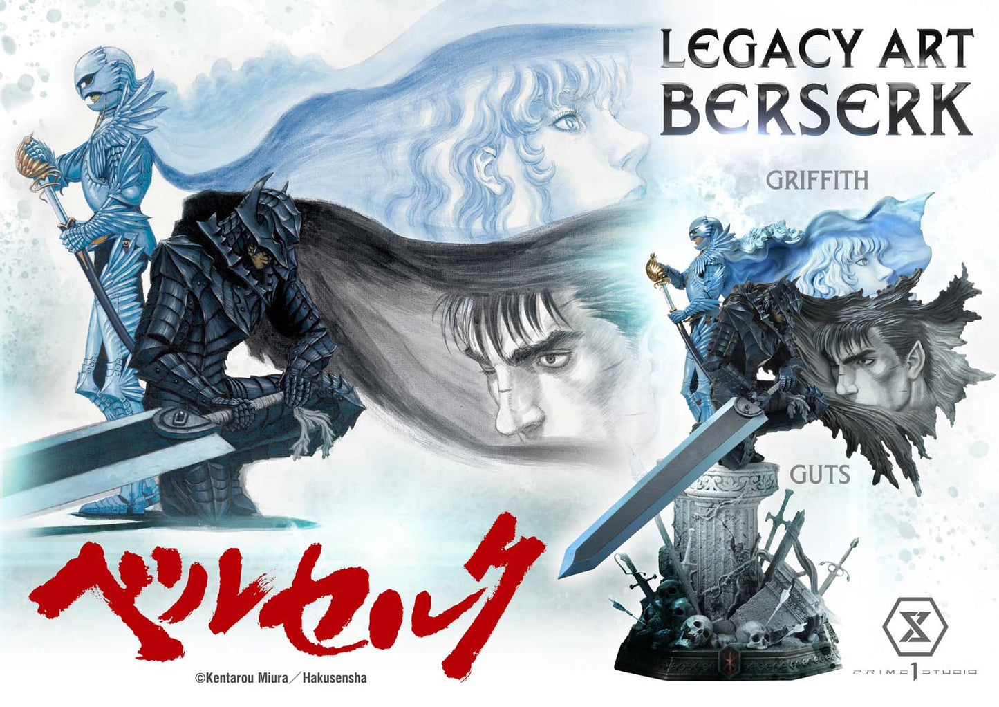[STOCK] Prime 1 Studio Guts/Griffith ~ Bonus Version Estatua Licenciada