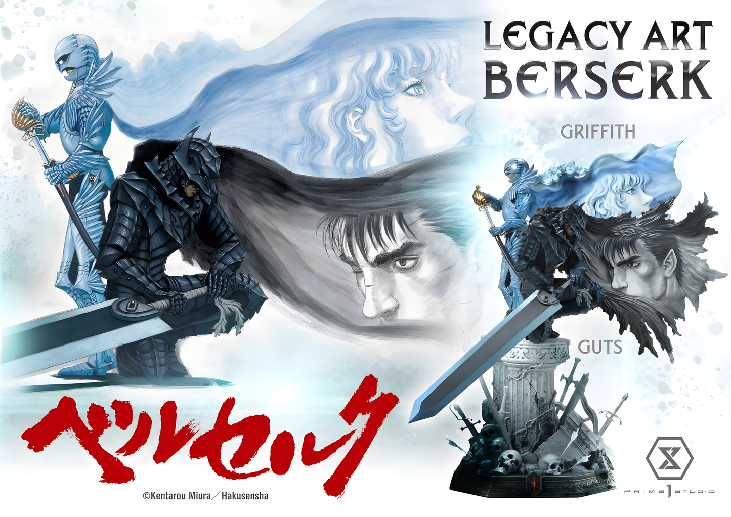 [ENCARGO] Prime 1 Studio Griffith ~ Bonus Version Estatua Licenciada