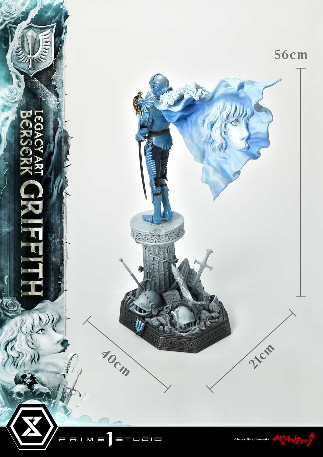 [STOCK] Prime 1 Studio Guts/Griffith ~ Bonus Version Estatua Licenciada