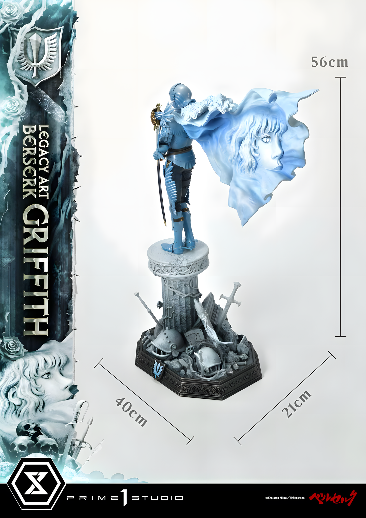 [ENCARGO] Prime 1 Studio Griffith ~ Bonus Version Estatua Licenciada