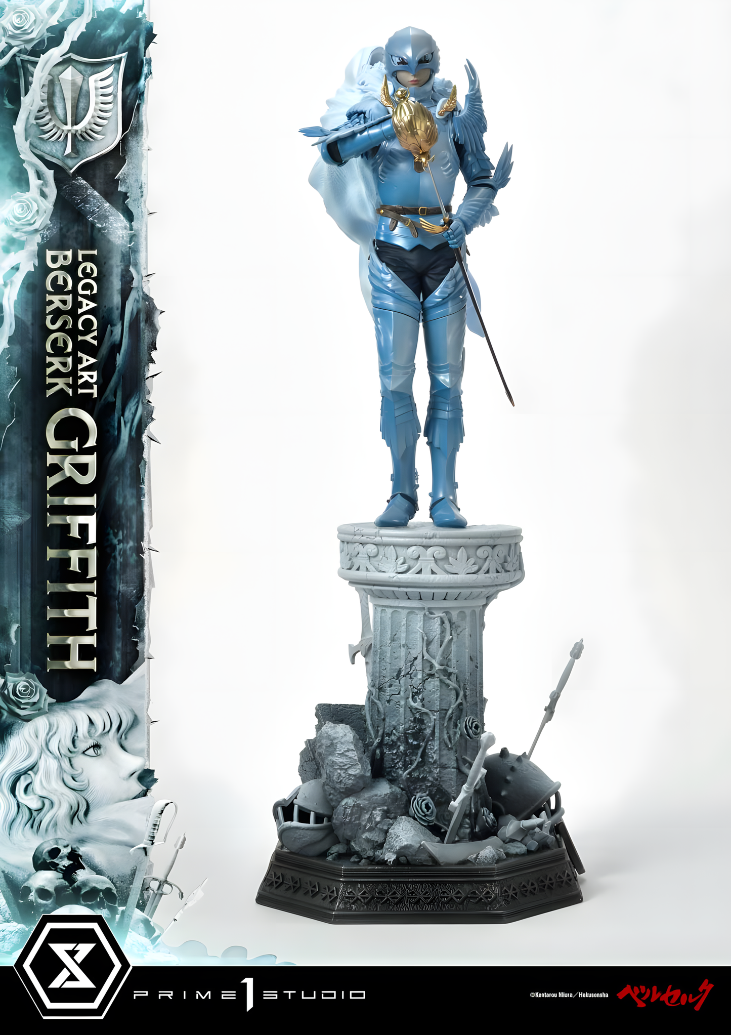 [ENCARGO] Prime 1 Studio Griffith ~ Bonus Version Estatua Licenciada