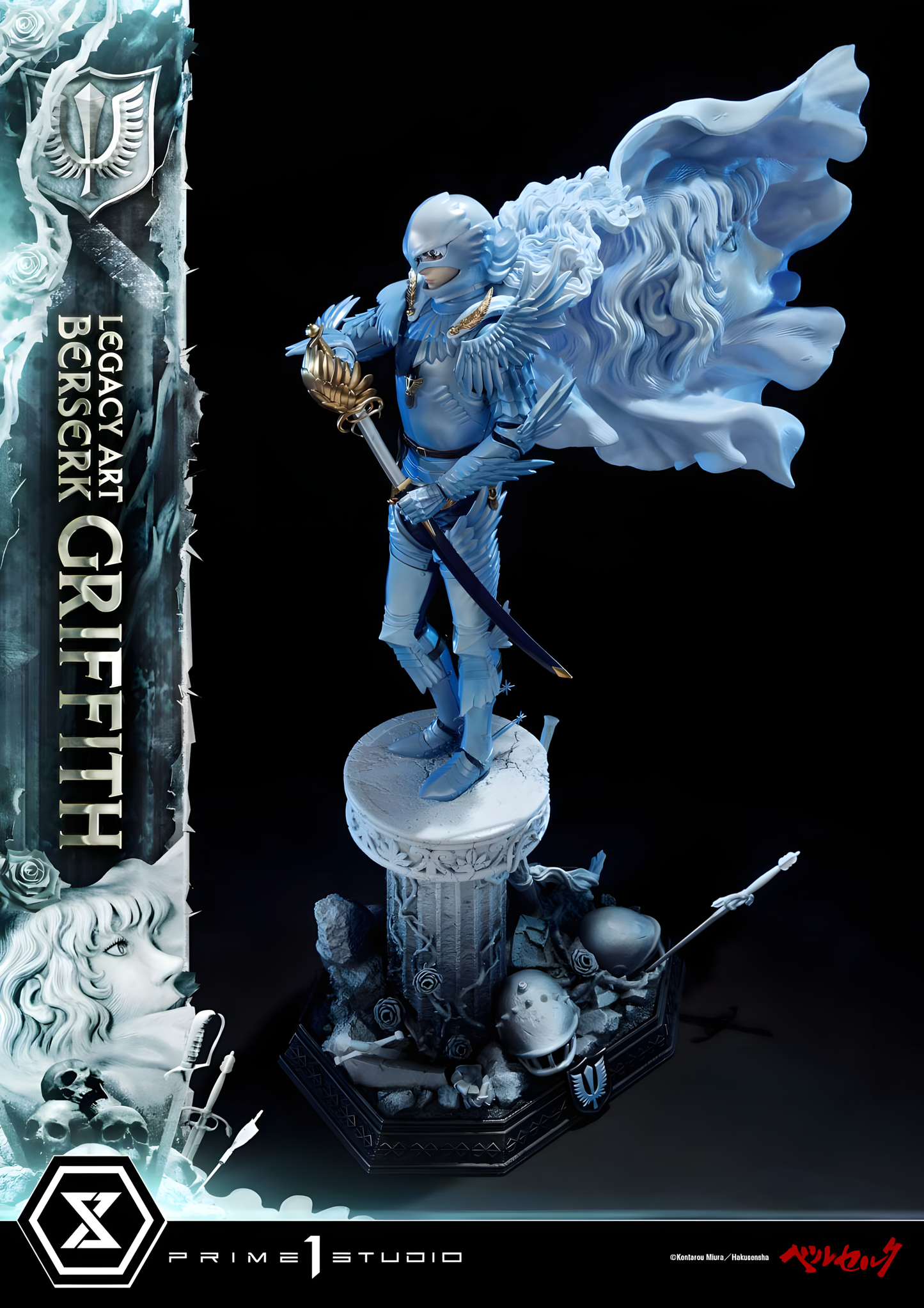[ENCARGO] Prime 1 Studio Griffith ~ Bonus Version Estatua Licenciada