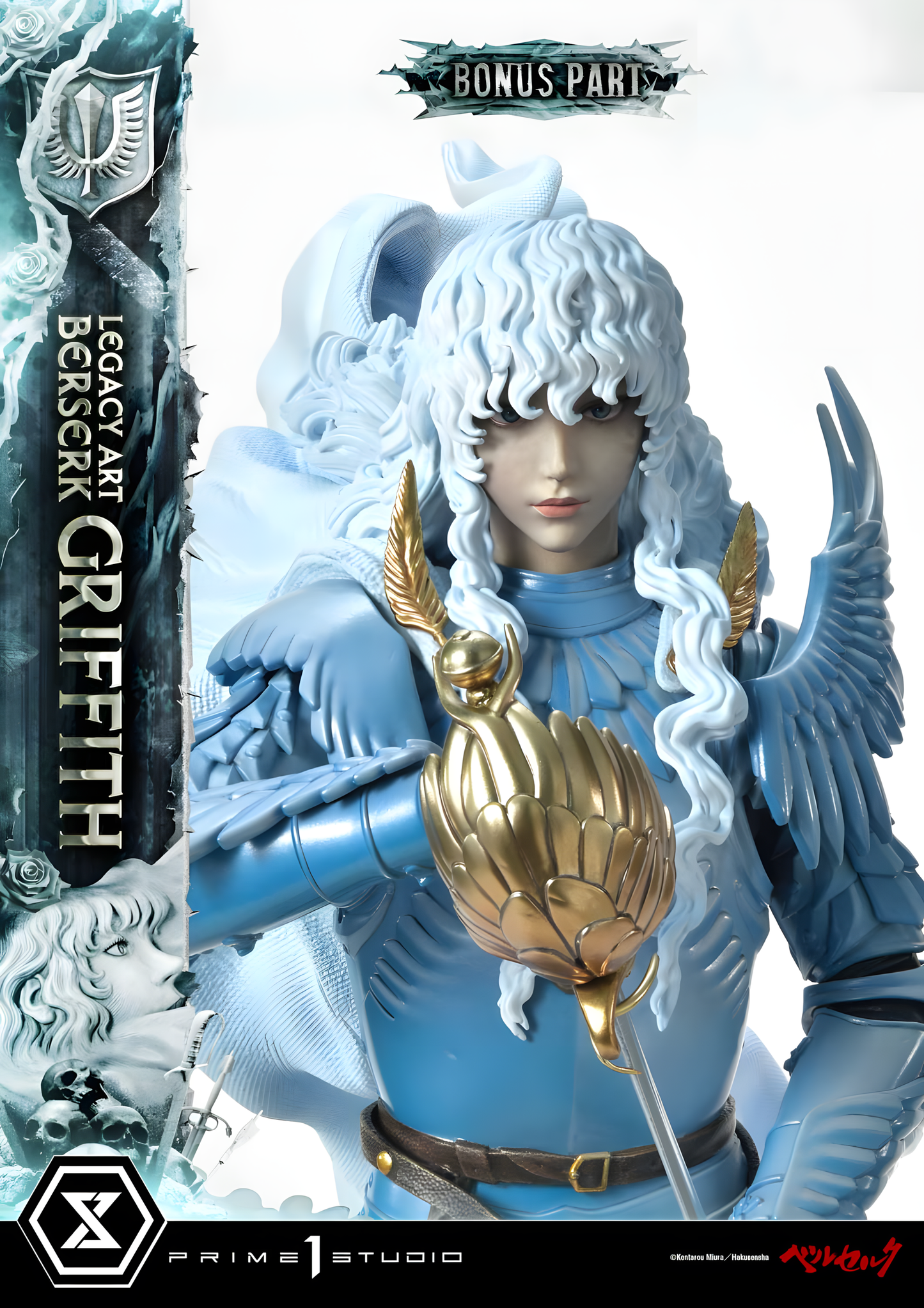 [ENCARGO] Prime 1 Studio Griffith ~ Bonus Version Estatua Licenciada