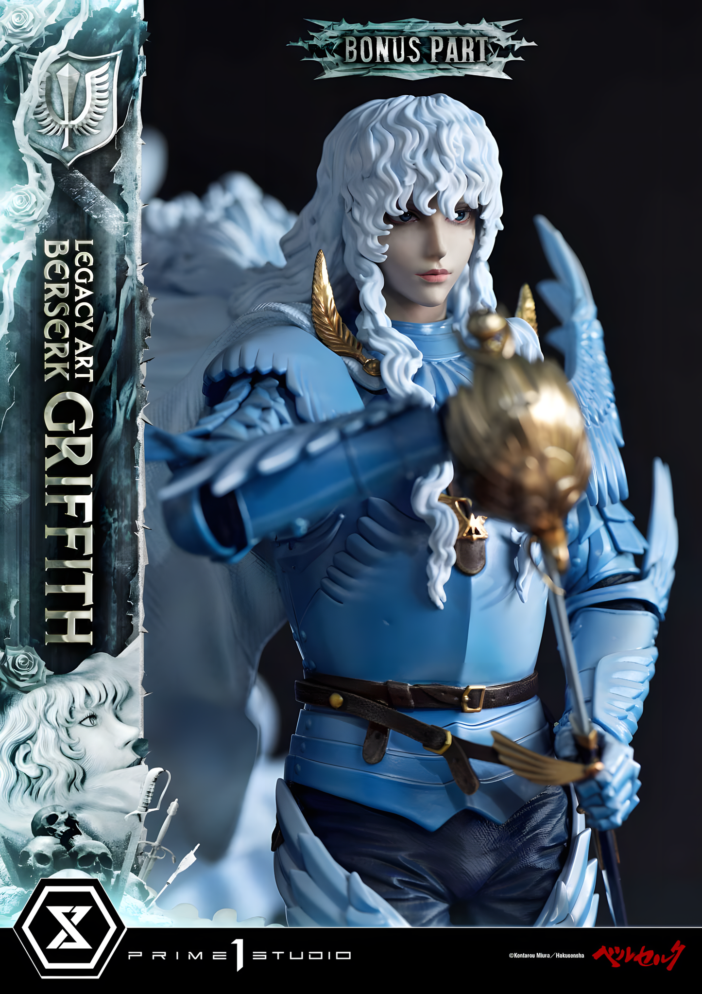 [ENCARGO] Prime 1 Studio Griffith ~ Bonus Version Estatua Licenciada