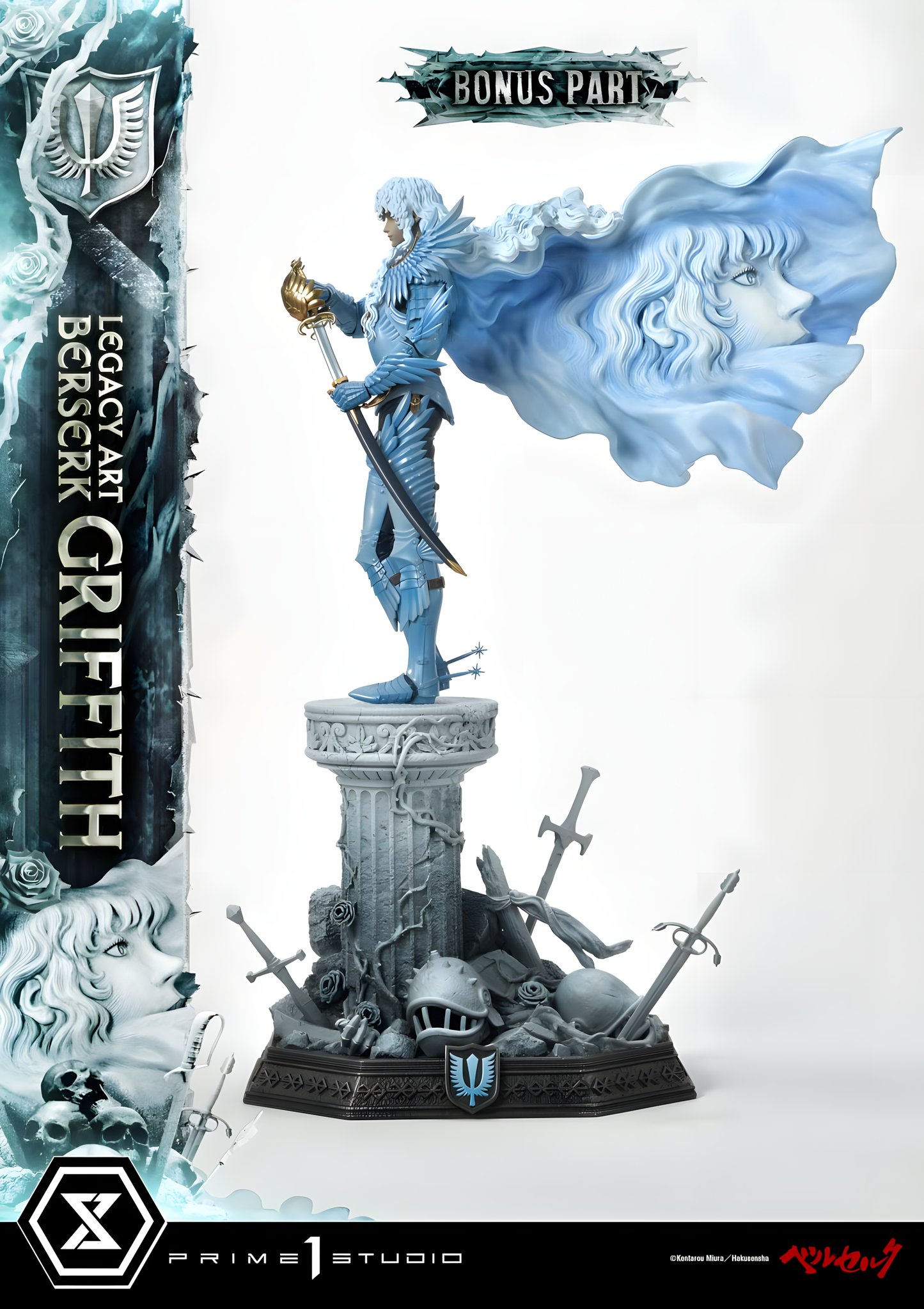 [ENCARGO] Prime 1 Studio Griffith ~ Bonus Version Estatua Licenciada