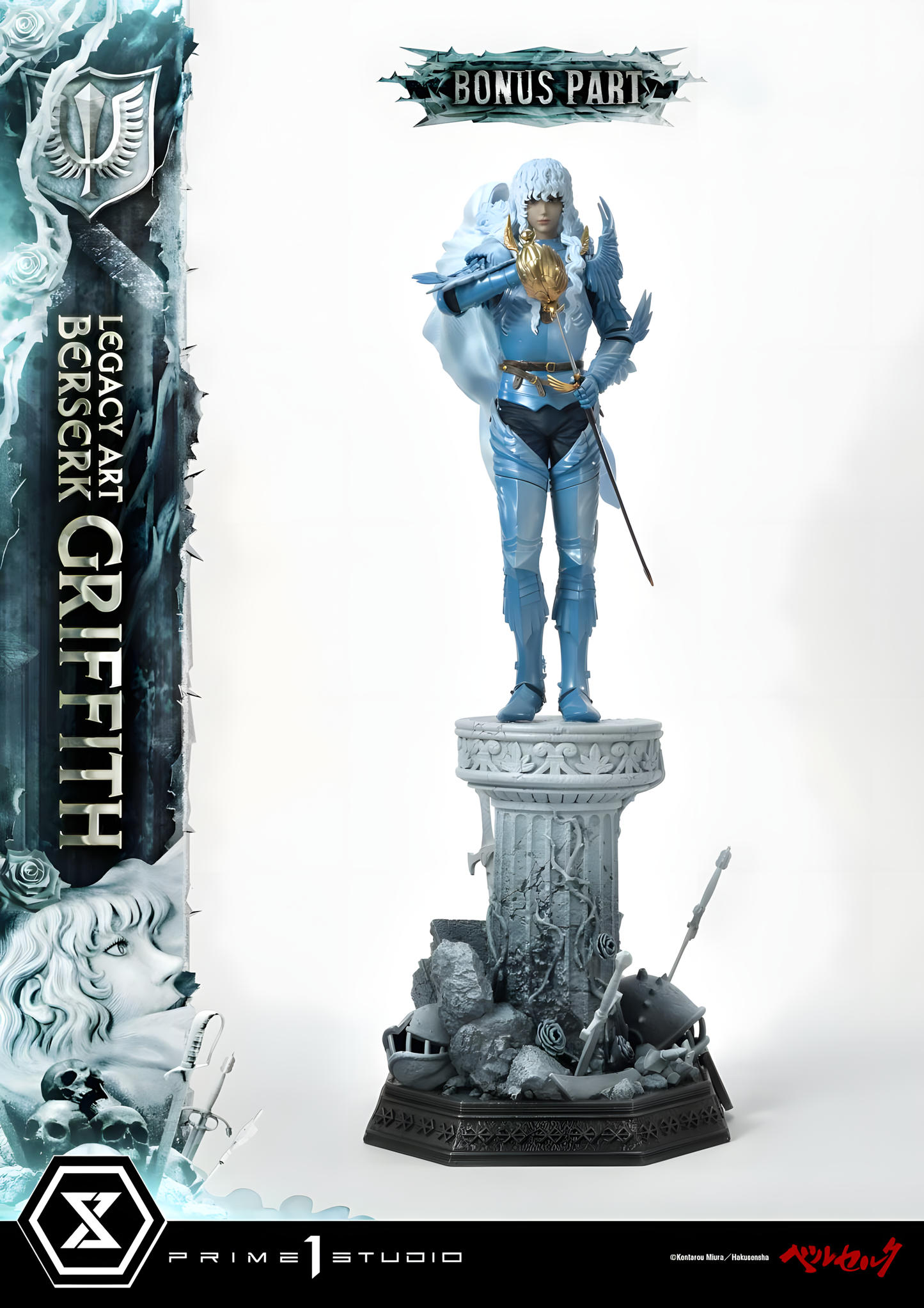 [ENCARGO] Prime 1 Studio Griffith ~ Bonus Version Estatua Licenciada